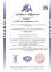 China AN PING XI RUN METAL MESH CO.,LTD certificaciones